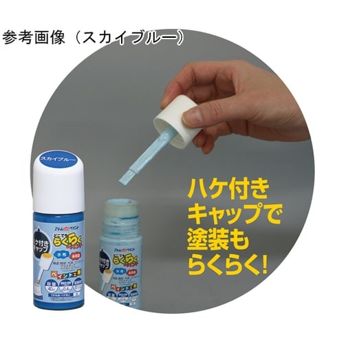 �����n�P����炭�炭�y�C���g