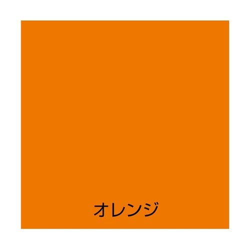 �����H��p�J���[