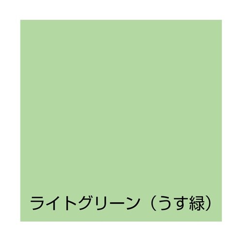 �����H��p�J���[