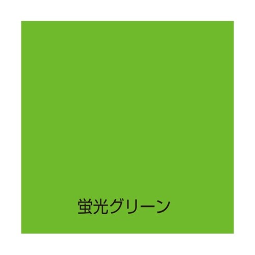 �����H��p�J���[