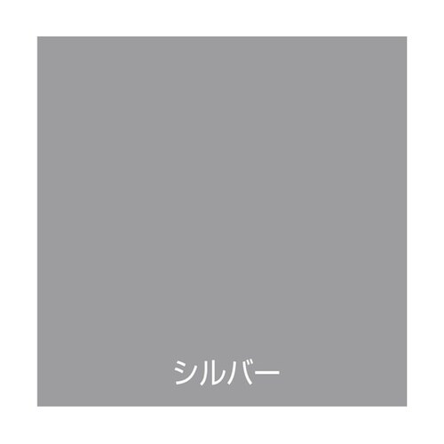 �������^���b�N�X�v���[