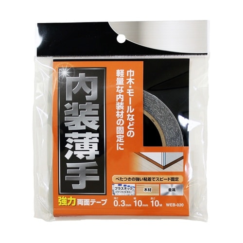 �������苭�͗���