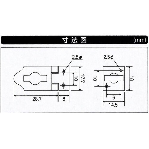 �X�g�b�v�|��