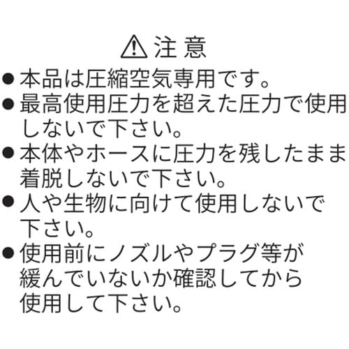 �~�j�G�A�[�_�X�^�[�@�m�Y��