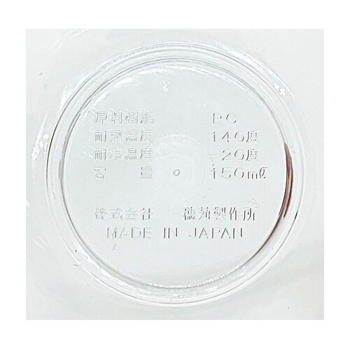 �|���J�[�{�l�[�g������