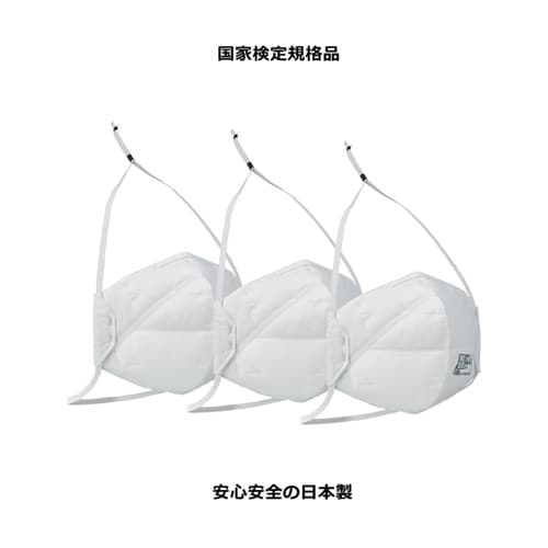 �܂肽���ݖh����}�X�N�c�r�Q