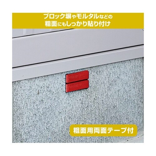 ���t���N�^�[