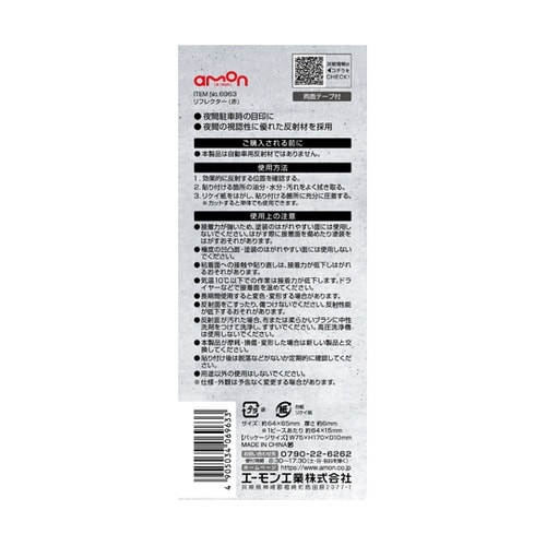 ���t���N�^�[