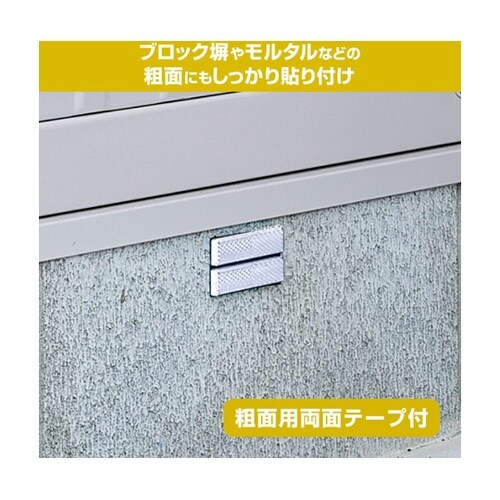 ���t���N�^�[