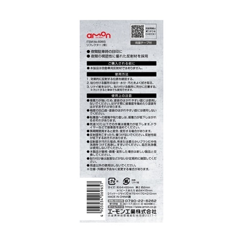 ���t���N�^�[