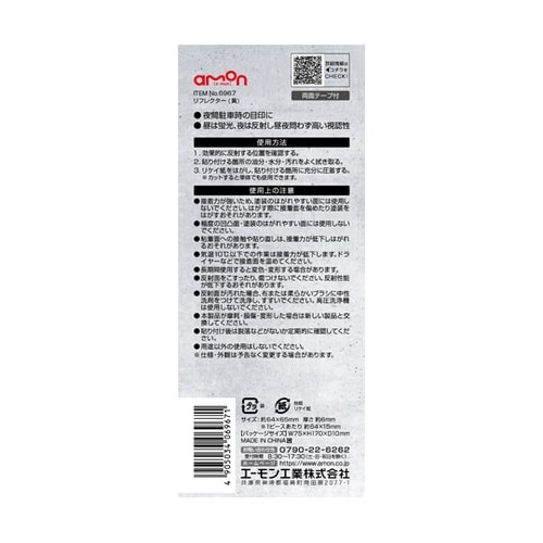 ���t���N�^�[