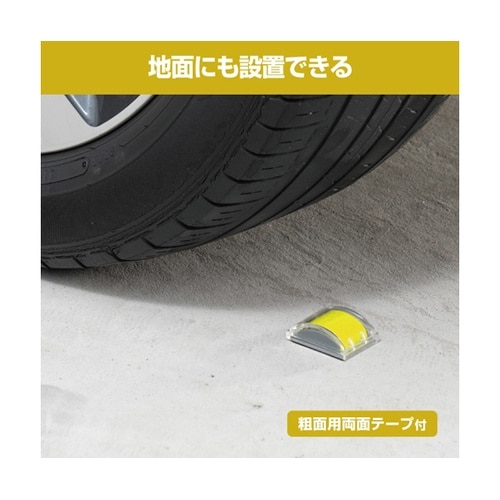 マルチリフレクター