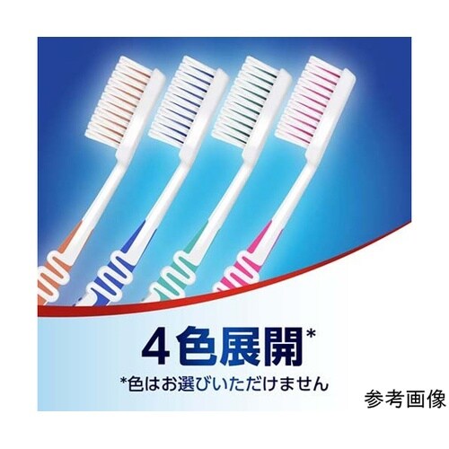 �A�N�A�t���b�V���n�u���V