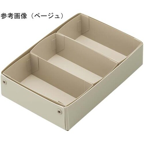 Roomy 仕切りケース