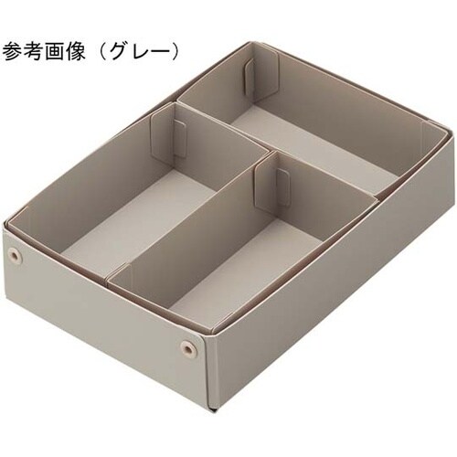 Roomy 仕切りケース