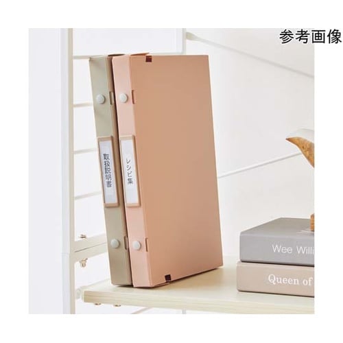 Roomy ケースファイル