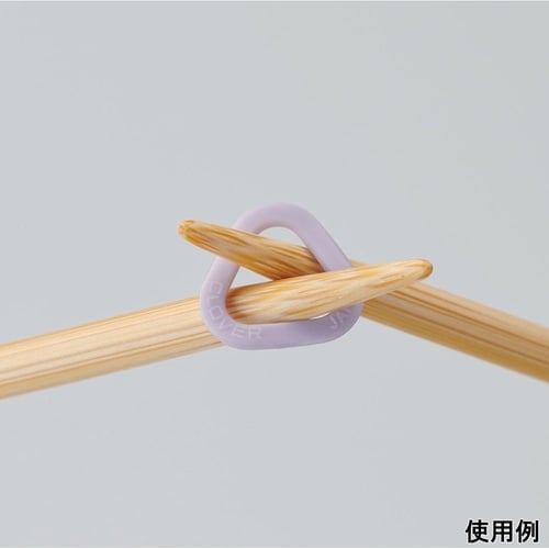 ソフト三角目数リング