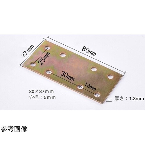 ���L�X�`�[���W���C���g