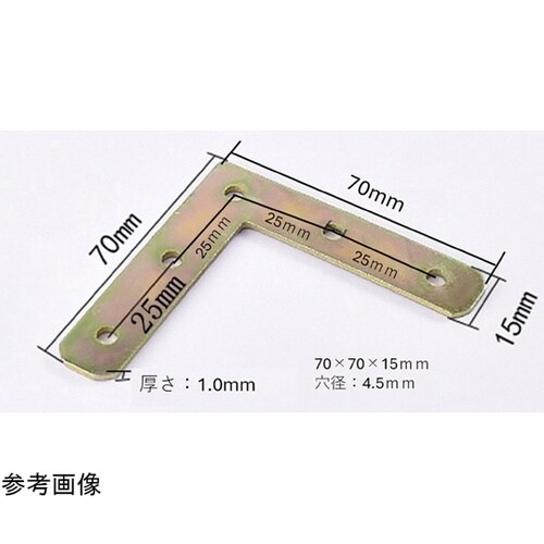 �k���X�`�[���W���C���g