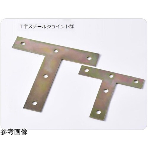 �s���X�`�[���W���C���g