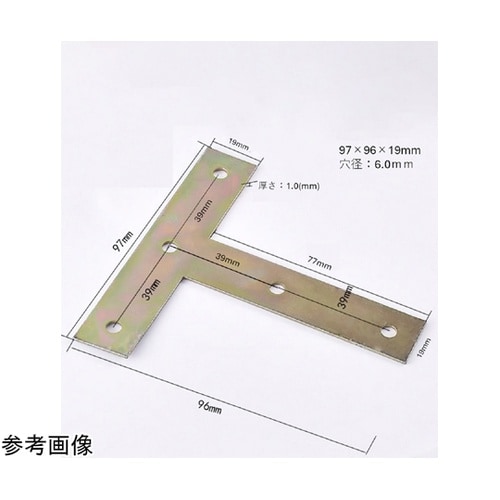 �s���X�`�[���W���C���g