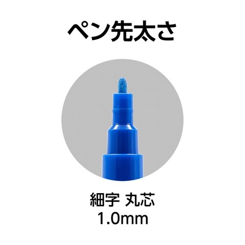 �H���p�@���ϋv�@�y�C���g�}�[�J�[�@�׎��@