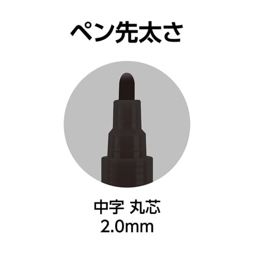 �H���p�@���ϋv�@�y�C���g�}�[�J�[�@�����@