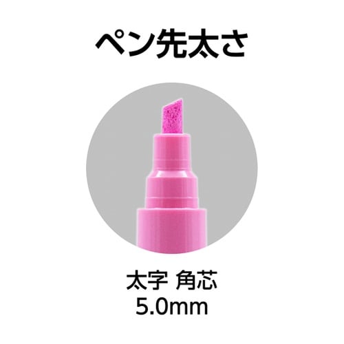 �H���p�@���ϋv�@�y�C���g�}�[�J�[�@�����@