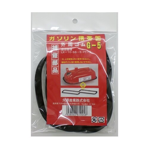 �K�\�����g�ъʁ^�O���S��