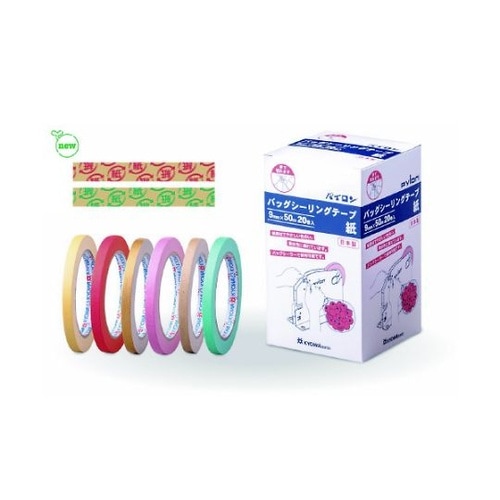 バッグシーリングテープ