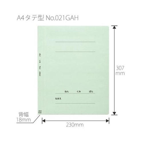 ˂񂭂݂Ȃ܂tbgt@C@`S^e