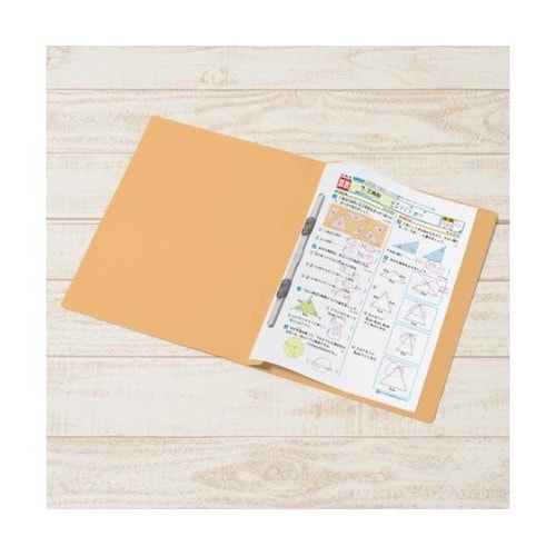 ねんくみなまえフラットファイル