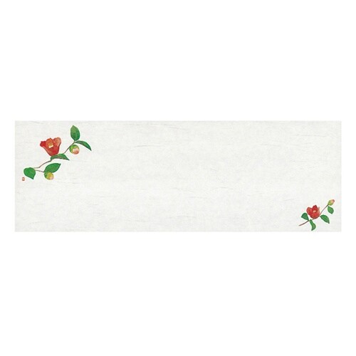 �Ԃ���݁@���ӂ��肳�܃Z�b�g