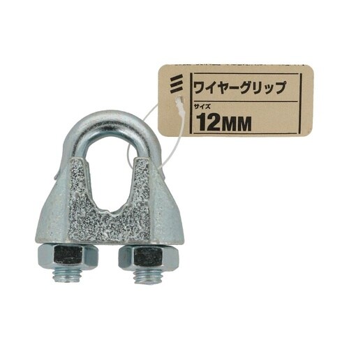 ���C���[�O���b�v