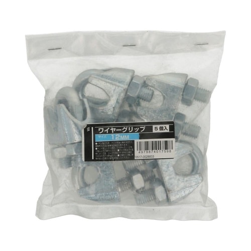 ���C���[�O���b�v