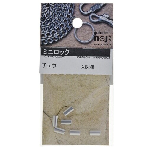 �~�j���b�N