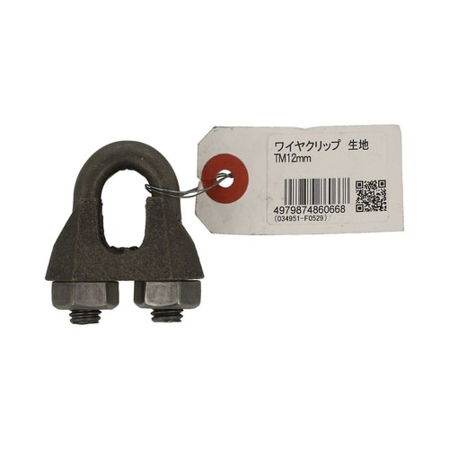 ���C���N���b�v�@���n