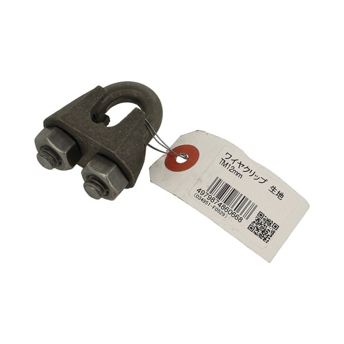 ���C���N���b�v�@���n