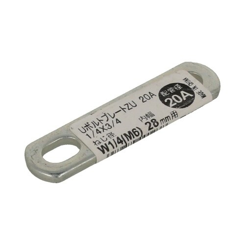 �t�{���g�v���[�g�y�t