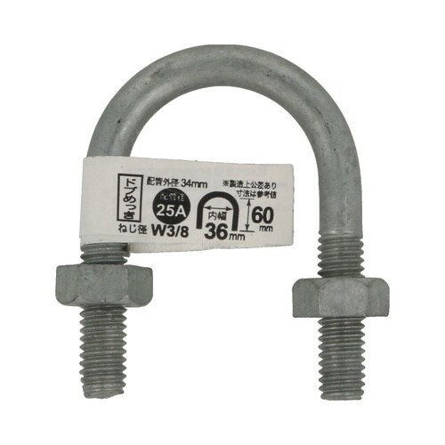 �t�{���g�@�h�u