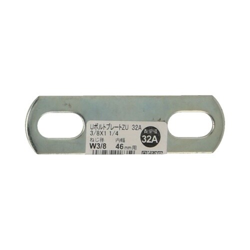 �t�{���g�v���[�g�y�t