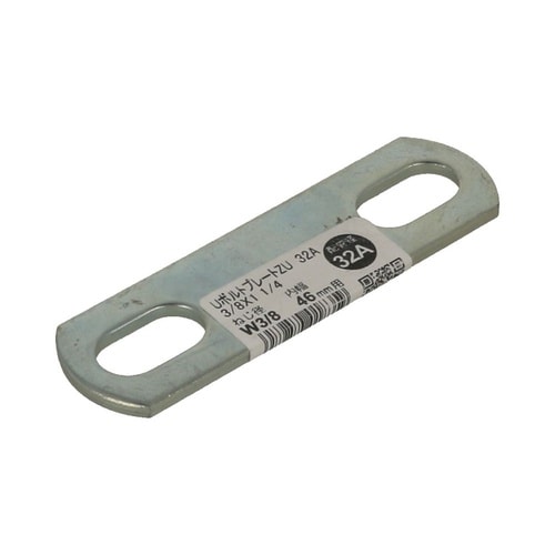 �t�{���g�v���[�g�y�t