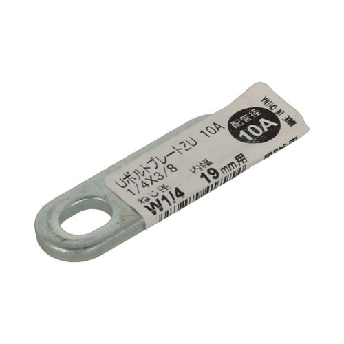 �t�{���g�v���[�g�y�t