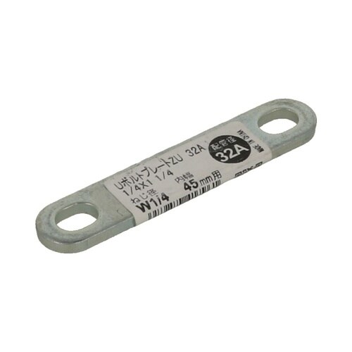 �t�{���g�v���[�g�y�t