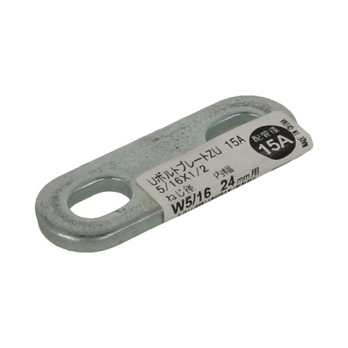 �t�{���g�v���[�g�y�t