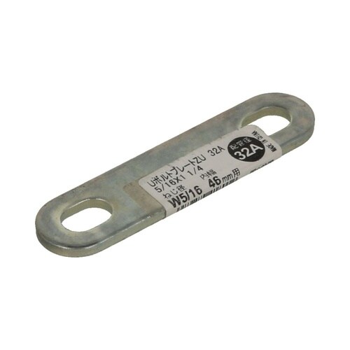 �t�{���g�v���[�g�y�t