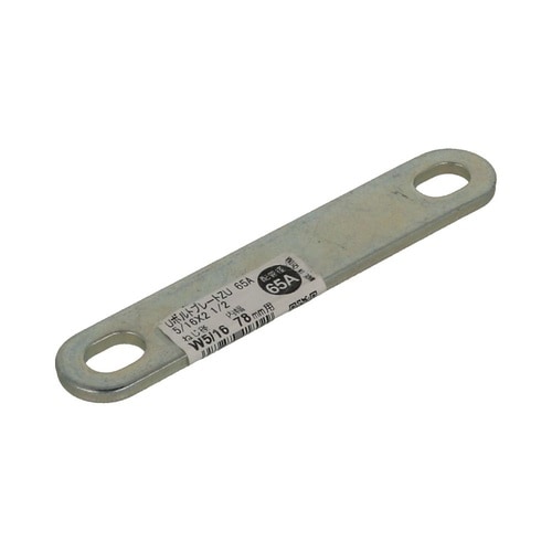 �t�{���g�v���[�g�y�t