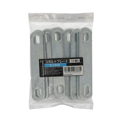 �t�{���g�v���[�g