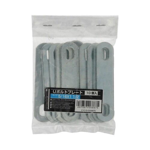 �t�{���g�v���[�g