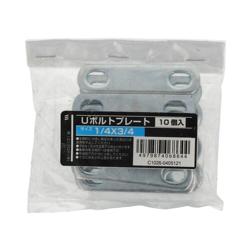 �t�{���g�v���[�g